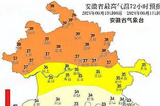 博主：成都蓉城韩国外援金敃友已离队，效力两年进10球助攻14次