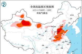 武里南联外援谢伊达耶夫加盟土甲球队，亚冠锁喉姚均晟被禁赛8场