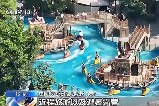 188金宝搏反水截图1