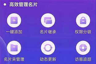 雷竞技pc版有用吗截图3