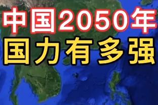 开年前5场英超保持全胜战绩！阿森纳队史首次做到