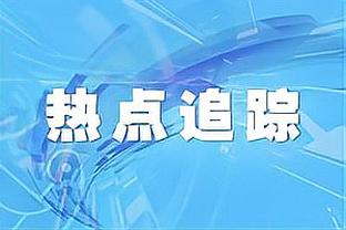 搬离卡灵顿？邮报：曼联寻训练地新址，已与一高尔夫球场初步谈判