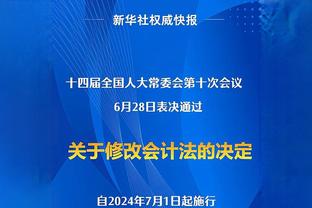 塔克热身中勉扣失败？哈登在旁边笑不行了