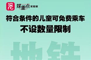 领跑射手榜！亚冠官推晒克雷桑进球集锦：哪粒进球是你的最爱？